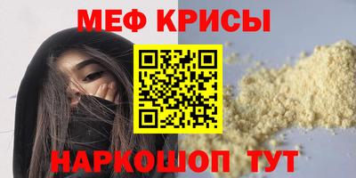 гидра Бузулук