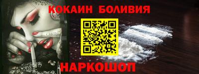 меф Бугуруслан