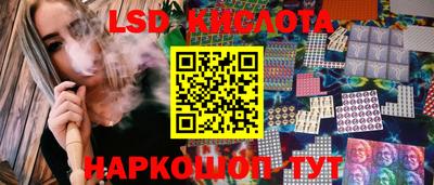 меф Бугуруслан