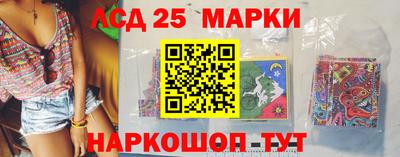 меф Бугуруслан