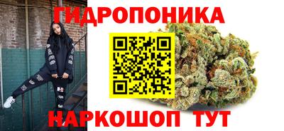 мефедрон Будённовск