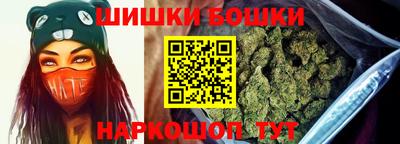 меф Бугуруслан