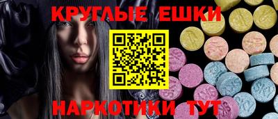 гидра Бузулук