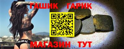 мефедрон Будённовск