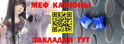 гидра Бузулук