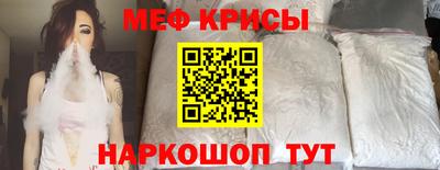 гидра Бузулук